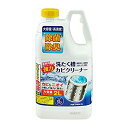 【中古】(未使用・未開封品) NIITAKA ニイタカ 洗たく槽カビクリーナー 塩素系 大容量2リットル SSC-01 0pbj0lf