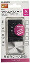 【中古】(未使用・未開封品) エレコム Walkman S/ハードケース/クリア AVS-S17PCCR 6k88evb