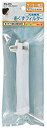 【中古】【非常に良い】ELPA エルパ 朝日電器 糸くずフィルター 617-166-8650H 617-166-8650H 6g7v4d0