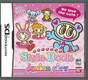 【中古】【非常に良い】スタイルブック ~ジュニアシティ~ o7r6kf1(2)