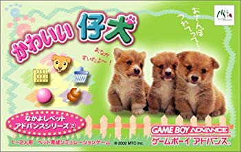 【中古】なかよしペットアドバンスシリーズ2 かわいい仔犬 p706p5g 【中古】なかよしペットアドバンスシリーズ2 かわいい仔犬 p706p5g