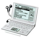 【中古】【非常に良い】シャープ Papyrus 電子辞書 PW-AT770-S シルバー 生活総合モデル 100コンテンツ 4言語(日・英・中・韓)対応手書きパッド Wバックライト付高精細 6g7v4d0(2)