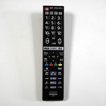 【中古】日立 C-RT3 HITACHI テレビリモコン i8my1cf
