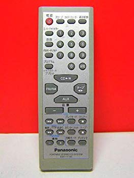 【中古】パナソニック オーディオリモコン EUR7711160 khxv5rg