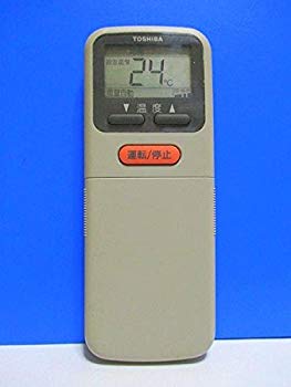 【中古】東芝 エアコンリモコン WH-B1E d2ldlup 【中古】東芝 エアコンリモコン WH-B1E d2ldlup