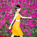 【中古】(未使用・未開封品) ララララ・ライフ(初回生産限定盤B)(DVD付) wyeba8q