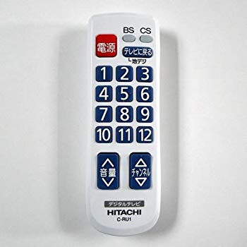 Other - 【中古】日立 C-RU1 HITACHI テレビリモコン ラクラクリモコン i8my1cf