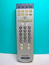 【中古】ソニー テレビリモコン RM-J928 khxv5rg