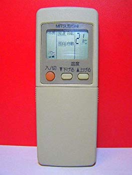 【中古】【非常に良い】三菱 エアコンリモコン GP97 rdzdsi3
