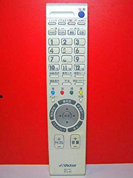 【中古】ビクター テレビリモコン RM-C2130 khxv5rg