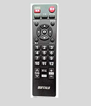 【中古】BUFFALO テレビ用地デジチューナー DTV-H300用リモコン dwos6rjの商品画像