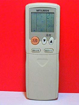 【中古】三菱電機 エアコンリモコン HG91 rdzdsi3