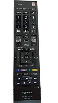 For Audios - 【中古】東芝純正パーツ　テレビ用リモコン　CT-90376 rdzdsi3
