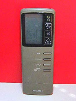 【中古】【非常に良い】三菱 エアコンリモコン AG21 rdzdsi3