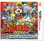 【中古】妖怪三国志 (封入特典『コマさん孫策』武将レジェンドメダル 同梱) - 3DS ggw725x