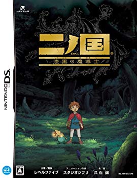 Rpgのdsソフトおすすめ人気10選 名作rpgをdsで楽しむ 最高傑作をプレイ Ecoko