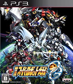 【中古】第2次スーパーロボット大戦OG (通常版) - PS3 g6bh9ry