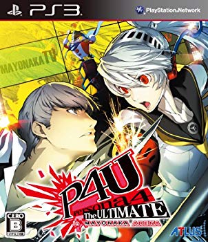 【中古】ペルソナ4 ジ・アルティメット イン マヨナカアリーナ - PS3 tf8su2k