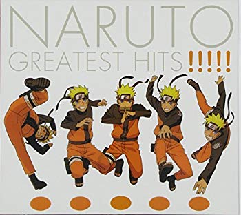 【中古】【非常に良い】NARUTO GREATEST HITS!!!!!(DVD付) tf8su2k