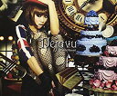 【中古】【非常に良い】【特典なし】Dejavu wgteh8f(3)
