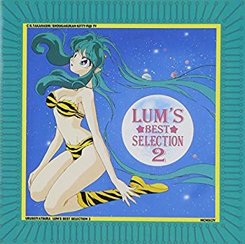 ����š֤ۡ�������Ĥ�� ���Υ٥��ȡ����쥯�����2 p706p5g