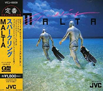 (中古品)スパークリング【メーカー名】ビクターエンタテインメント【メーカー型番】【ブランド名】(unknown)【商品説明】スパークリング当店では初期不良に限り、商品到着から7日間は返品を受付けております。お客様都合での返品はお受けしており...