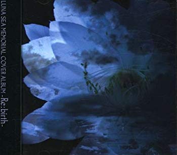 【中古】LUNA SEA MEMORIAL COVER ALBUM-Re:birth- 6g7v4d0