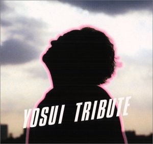 ����š�YOSUI TRIBUTE cm3dmju