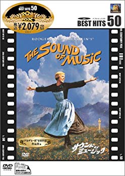 (中古品)サウンド・オブ・ミュージック [DVD]【メーカー名】20世紀フォックス・ホーム・エンターテイメント・ジャパン【メーカー型番】【ブランド名】20th Century Fox Jp【商品説明】サウンド・オブ・ミュージック [DVD]当店では初期不良に限り、商品到着から7日間は返品を受付けております。お客様都合での返品はお受けしておりませんのでご了承ください。他モールとの併売品の為、売り切れの場合はご連絡させて頂きます。当店の・品は、お客様から買い取りました中古扱い品です。ご注文からお届けまで1、ご注文⇒ご注文は24時間受け付けております。2、注文確認⇒ご注文後、当店から注文確認メールを送信します。3、在庫確認⇒お届けまで3日〜10日程度とお考え下さい。海外在庫は10日〜2週間の見込みです。4、入金確認⇒前払い決済をご選択の場合、ご入金確認後、配送手配を致します。5、出荷⇒配送準備が整い次第、出荷致します。配送業者、追跡番号等の詳細をメール送信致します。6、到着⇒出荷後、1〜3日後に商品が到着します。　※離島、北海道、九州、沖縄は遅れる場合がございます。予めご了承下さい。