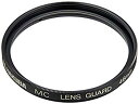 【中古】(未使用・未開封品) HAKUBA 46mm レンズフィルター 保護用 MCレンズガード CF-LG46 ar3p5n1