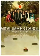 【中古】【非常に良い】MIDSUMMER CAROL ガマ王子VSザリガニ魔人 DVD o7r6kf1