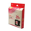 【中古】エネックス インク リコー GC31MH マゼンタ リサイクル g6bh9ry