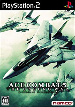 【中古】ACE COMBAT 5 The Unsung War cm3dmju(2.0)
