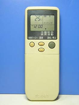 (中古品)ビーバー エアコンリモコン RKN502A230【メーカー名】ビーバー【メーカー型番】RKN502A230【ブランド名】ビーバー【商品説明】ビーバー エアコンリモコン RKN502A230当店では初期不良に限り、商品到着から7日間は返品を受付けております。お客様都合での返品はお受けしておりませんのでご了承ください。他モールとの併売品の為、売り切れの場合はご連絡させて頂きます。当店の・品は、お客様から買い取りました中古扱い品です。ご注文からお届けまで1、ご注文⇒ご注文は24時間受け付けております。2、注文確認⇒ご注文後、当店から注文確認メールを送信します。3、在庫確認⇒お届けまで3日〜10日程度とお考え下さい。海外在庫は10日〜2週間の見込みです。4、入金確認⇒前払い決済をご選択の場合、ご入金確認後、配送手配を致します。5、出荷⇒配送準備が整い次第、出荷致します。配送業者、追跡番号等の詳細をメール送信致します。6、到着⇒出荷後、1〜3日後に商品が到着します。　※離島、北海道、九州、沖縄は遅れる場合がございます。予めご了承下さい。