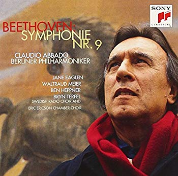 (中古品)ベートーヴェン:交響曲第9番【メーカー名】ソニー・ミュージックジャパンインターナショナル【メーカー型番】【ブランド名】ソニーミュージックエンタテインメント【商品説明】ベートーヴェン:交響曲第9番当店では初期不良に限り、商品到着から7日間は返品を受付けております。お客様都合での返品はお受けしておりませんのでご了承ください。他モールとの併売品の為、売り切れの場合はご連絡させて頂きます。当店の・品は、お客様から買い取りました中古扱い品です。ご注文からお届けまで1、ご注文⇒ご注文は24時間受け付けております。2、注文確認⇒ご注文後、当店から注文確認メールを送信します。3、在庫確認⇒お届けまで3日〜10日程度とお考え下さい。海外在庫は10日〜2週間の見込みです。4、入金確認⇒前払い決済をご選択の場合、ご入金確認後、配送手配を致します。5、出荷⇒配送準備が整い次第、出荷致します。配送業者、追跡番号等の詳細をメール送信致します。6、到着⇒出荷後、1〜3日後に商品が到着します。　※離島、北海道、九州、沖縄は遅れる場合がございます。予めご了承下さい。