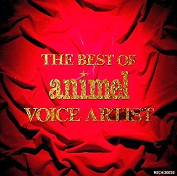 BEST OF animel p706p5g