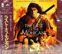【中古】(未使用・未開封品) ラスト・オブ・モヒカン オリジナル・サウンドトラック sdt40b8