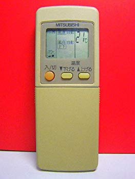 【中古】【非常に良い】三菱 エアコンリモコン GP81 rdzdsi3