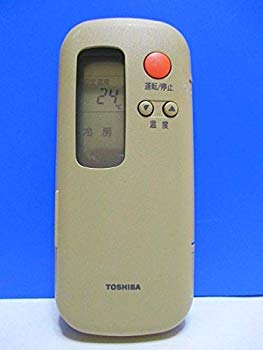 【中古】東芝 エアコンリモコン WH-B2Y d2ldlup