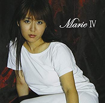 Rakuten - 【中古】(未使用・未開封品)　Marie4 gsx453j