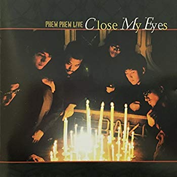 šClose My Eyes p706p5g
