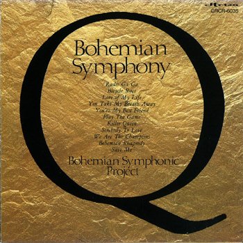 【中古】Bohemian Symphony p706p5g