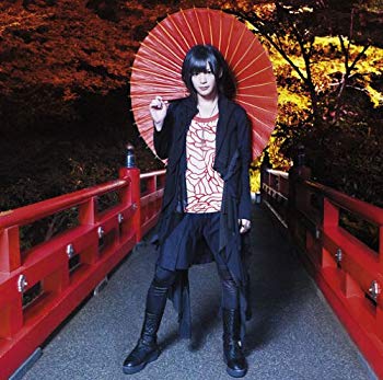 【中古】(未使用・未開封品)　ユメハナ 7z28pnb