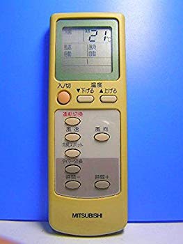 【中古】三菱 エアコンリモコン EG61 d2ldlup 【中古】三菱 エアコンリモコン EG61 d2ldlup