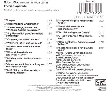 【中古】Fruhjahrsparade 2mvetro