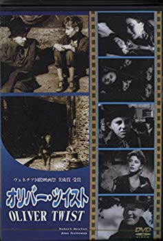 【中古】恐喝 [DVD] bme6fzu