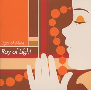 樂天商城 - 【中古】Light of MINE~ヒカリノカタチ~ cm3dmju