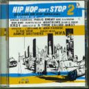 【中古】Hip Hop Don't Stop Vol.2 p706p5g