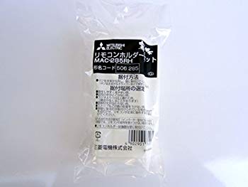 楽天市場】mac-333if インターフェイスの通販