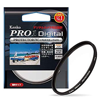 【中古】Kenko 52mm レンズフィルター PRO1D プロテクター レンズ保護用 薄枠 日本製 252512 bme6fzu